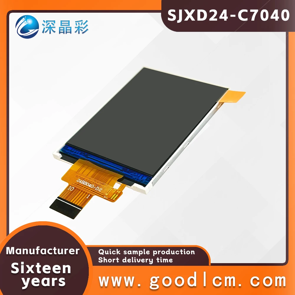 2.4-inch full color TFT LCD display screen SJXD24-C7040 Module screen IPS interface led backlight ST7789V drive