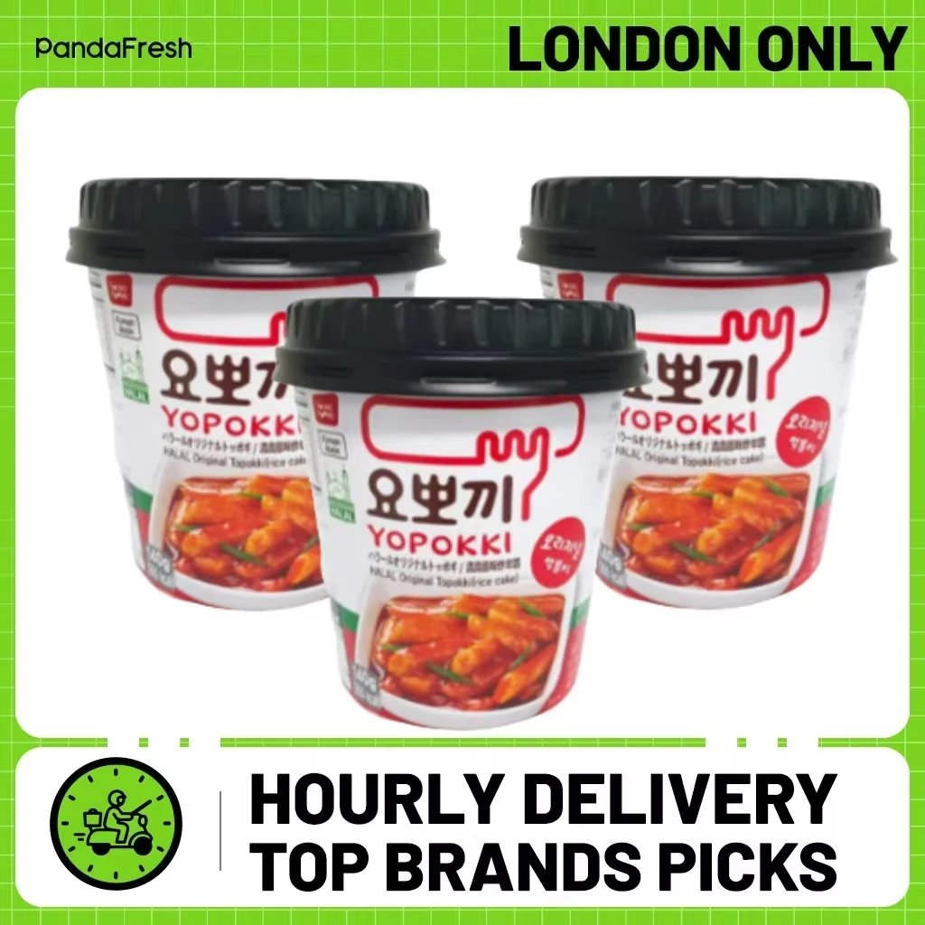 Yopokki tazas de pastel de arroz picantes prontas para comer (halal) 120g* taza*3