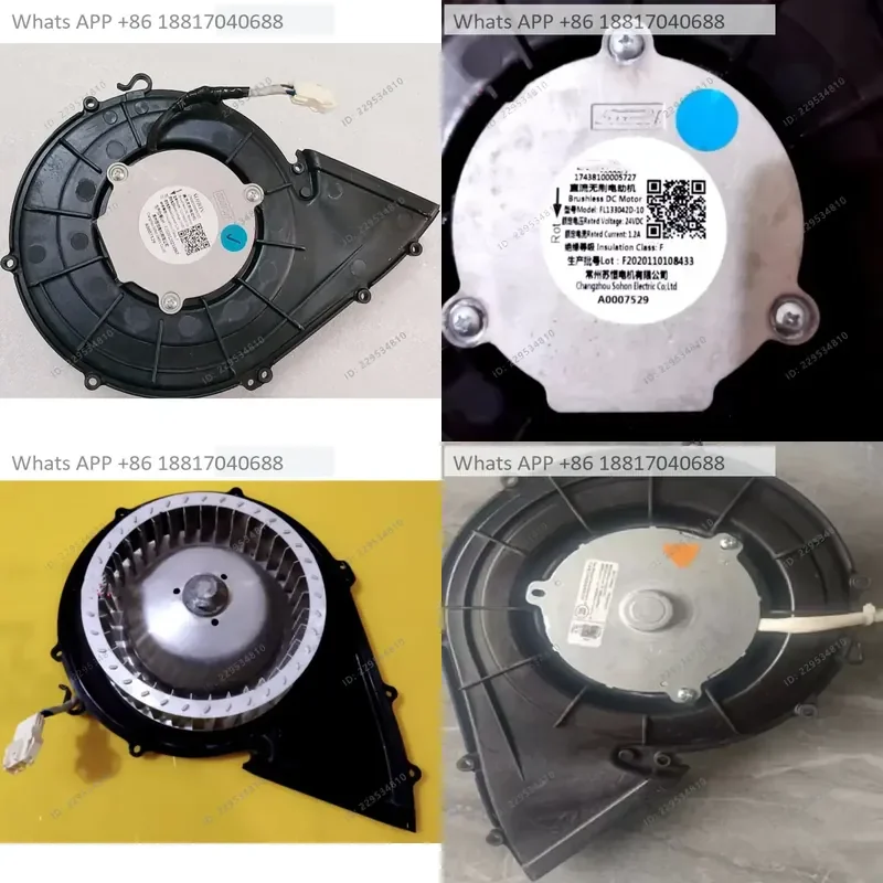 1PC for Drum Washing Machine TD100VT86WMADT5 Fan FL133042D-10 Drying Motor 24VDC 17438100005727 17438100007365 FJD3806G