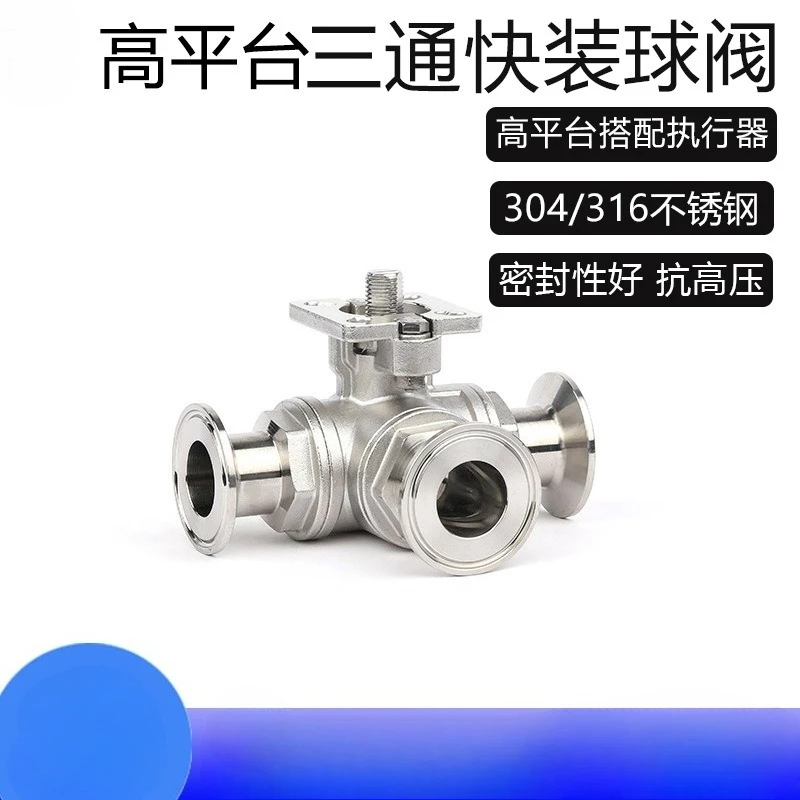 Pipe Diameter 3/4 