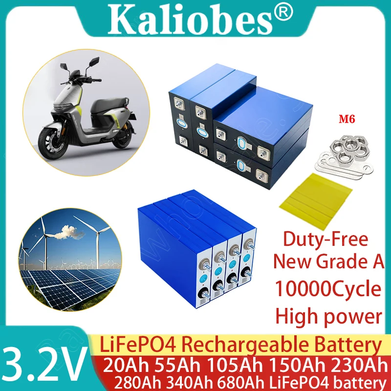 3.2V 680Ah 340AH 28…