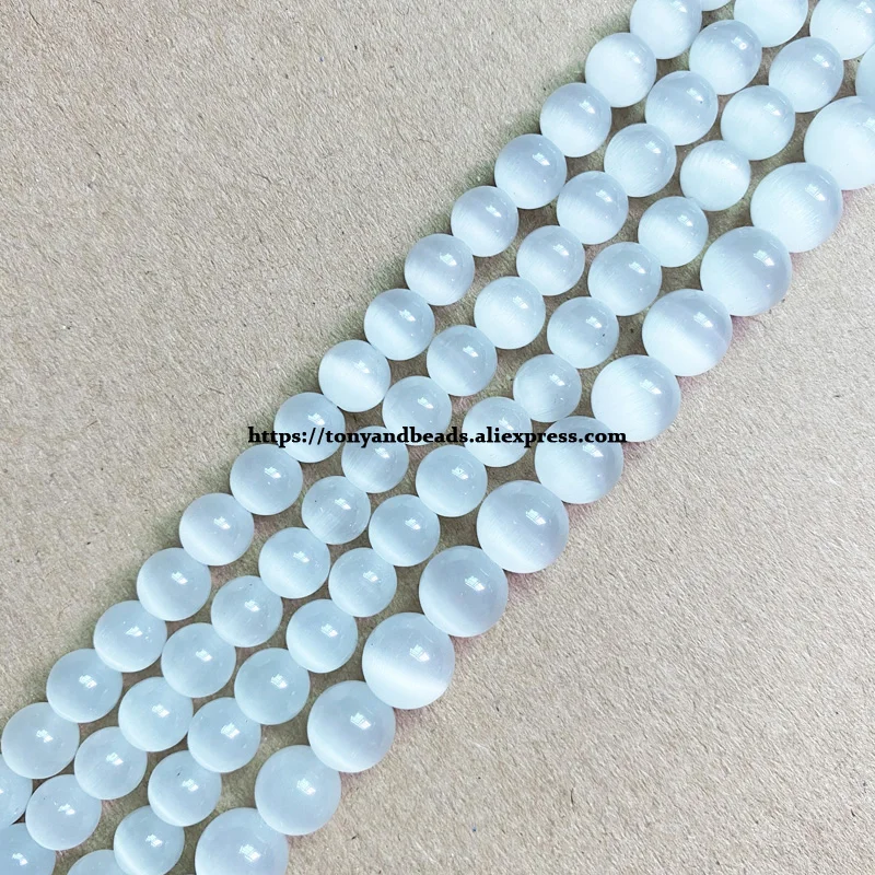 18 Styles White Cat Eye Glass Round Loose Beads 4 6 8 10 12mm 7.5