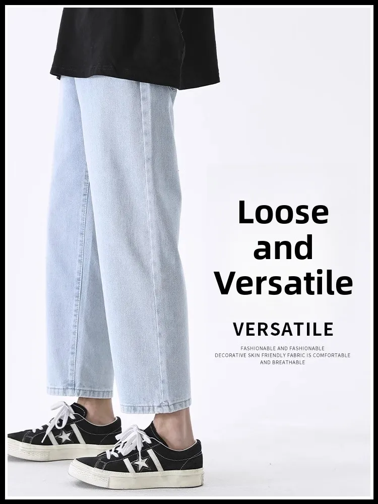 

Осень-зима, мужские свободные прямые джинсы, повседневные широкие брюки с девятью зубцами, модные длинные брюки в американском стиле ретро в стиле High Street