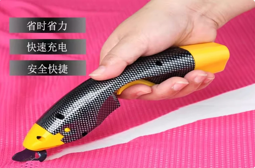 Electric EC1 Electr…