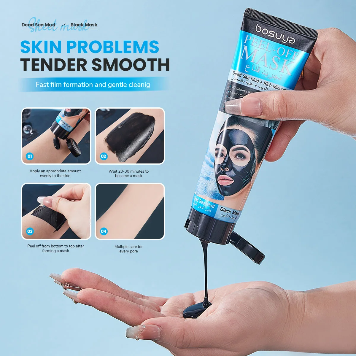 Tear Type Facial Mask, Deep Cleaning, Cleaning and Oil Control, Long-Term Moisturizing, Nourishing and Caring Facial Skin