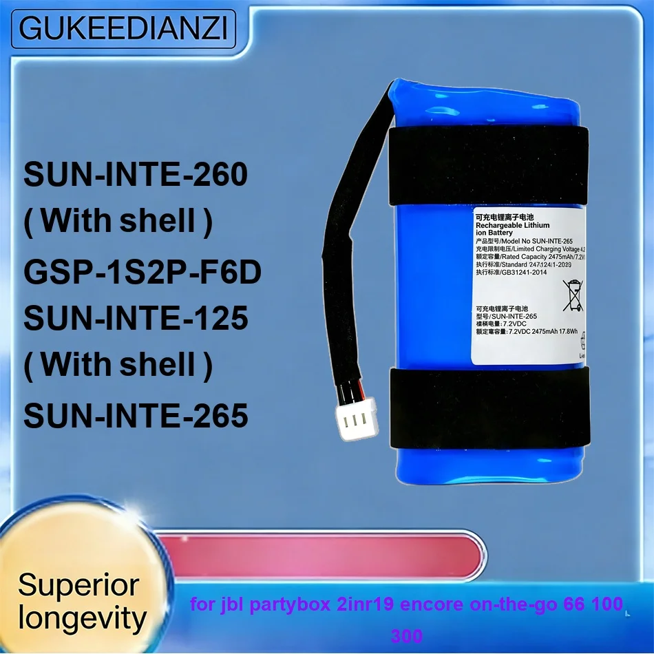 

Аккумулятор Gsp-1S2P-F6D Sun-Inte-265 Sun-Inte-260 (с корпусом) для Jbl Partybox 2inr19 Encore ON-The-GO 66 100 300