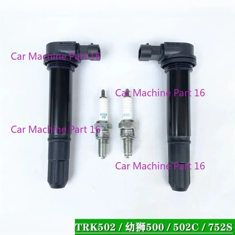 

Аксессуары для мотоциклов Benelli TRK 502X Benelli TRK502X, свеча зажигания высокого напряжения