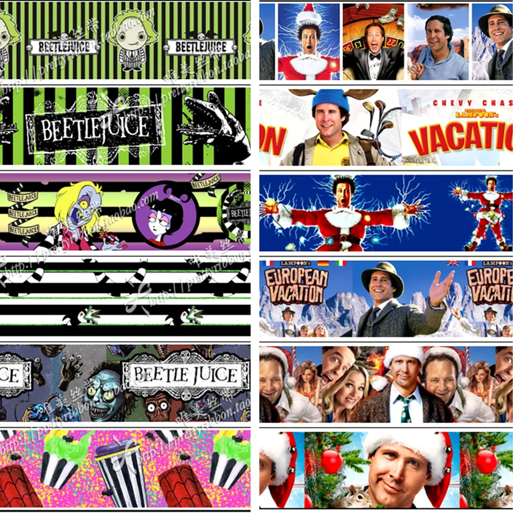 Dhk 50Yards Vacatio…