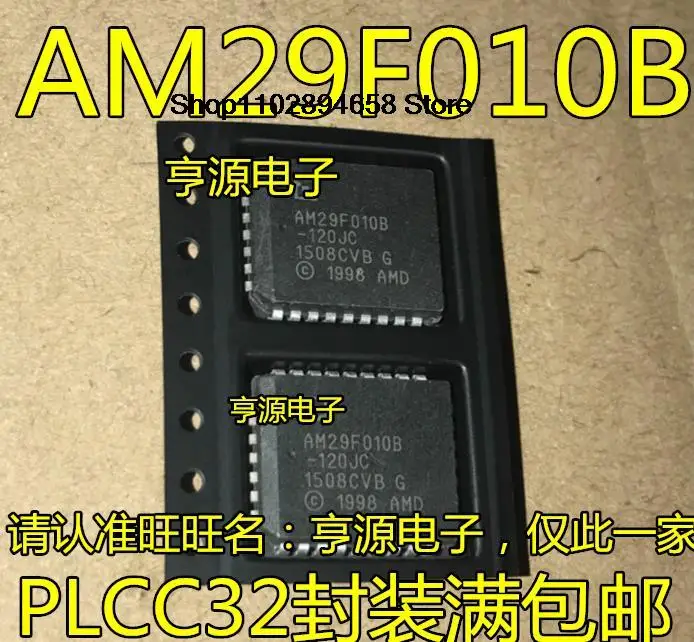 5PCS AM29F010B AM29F010B-120JC AM29F010B-120JI PLCC32