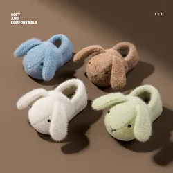 Pantoufles en peluche mignonnes pour enfants, pantoufles en coton chaudes pour la maison, chaussures d'intérieur floues pour bébé, garçons et filles, automne et hiver, nouveau