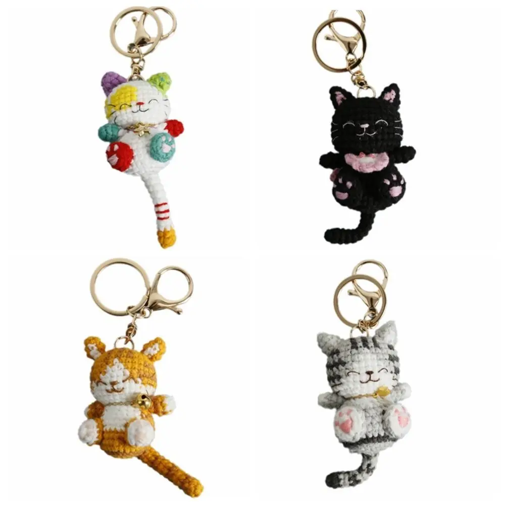 Multi-color Handmaking Crochet Kitten Keyrings Knitting Animal Handwoven Cat Pendant Cartoon Kawaii Cat Key Chain For Gift