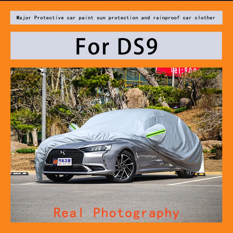

For DS9 Car hood, outdoor sunlight reflection protection, rain, frost, snow, dust, vehicle external UV protection