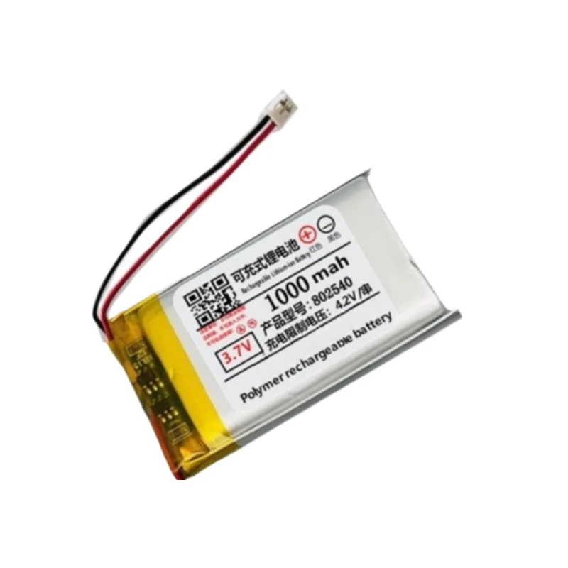 High Quality 802540 Battery 3.7V 1000mAh for Flashlight Remote Controller Handheld Fans Brand New Replacement Battery