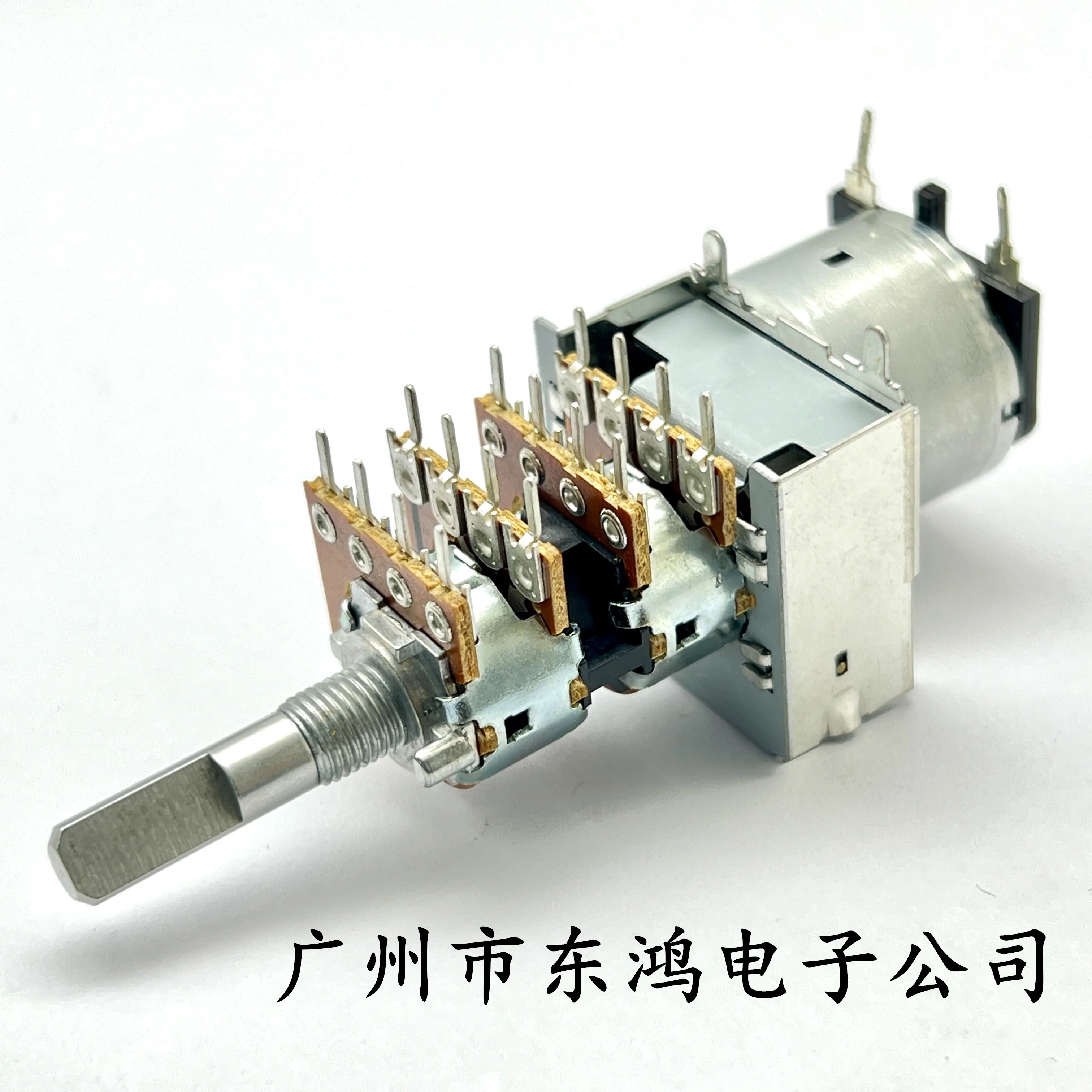 1 piece Taiwan RD163 quadruple 4-row with tap and motor potentiometer A50KX4 shaft length 25mm