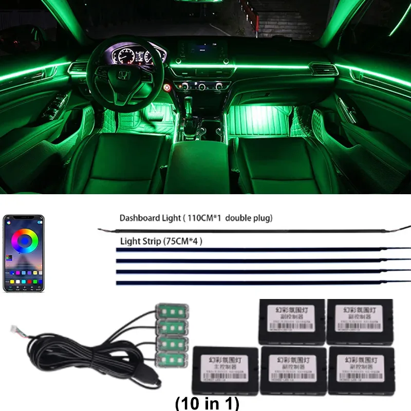 NONE 14/18/22 In 1 Led Auto Umgebungs Licht Innen 213 64 Farbe RGB Regenbogen Beleuchtung Leichter Led Acryl Streifen Streamer Symphonie Lampe 5