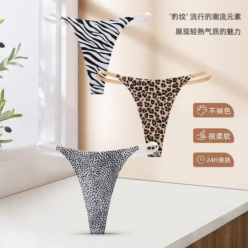 Leopard Print Sexy Lingerie Sexy Women Low Waist Cotton Breathable Lingerie Sexy Women Girls Lingerie Japanese Women T Panties