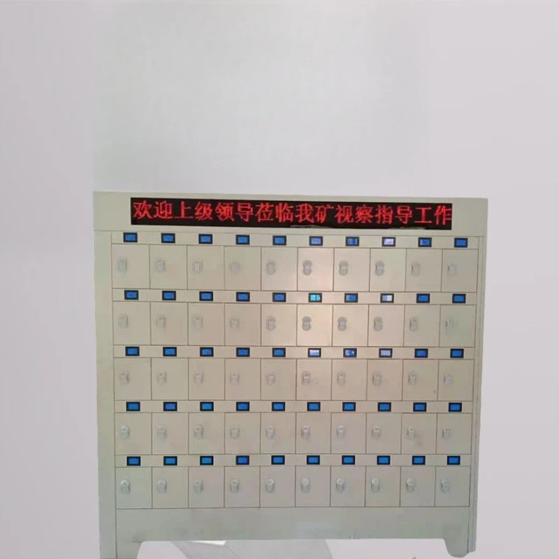 Long working hours, miner lamp charging cabinet, iris recognition miner lamp charging cabinet, miner lamp charging cabinet