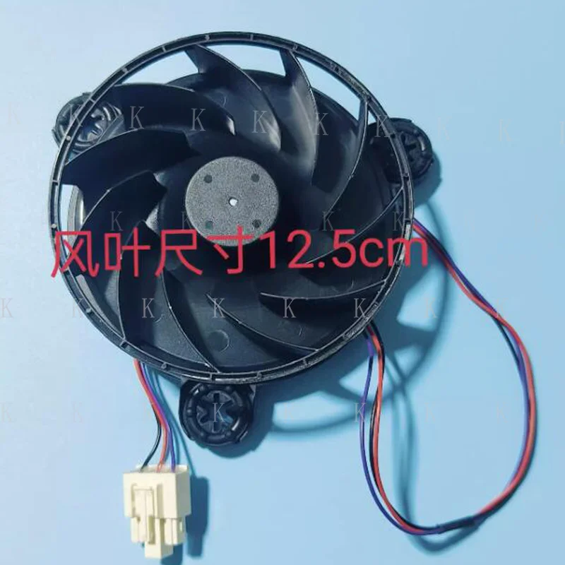 C  For Skyworth Refrigerator Fan Motor BCD-286WGY 185WY B2067-001-1099 12V Parts