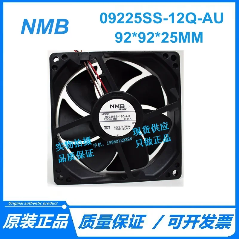 for 09225SS-12Q-AU for Meibei NMB DC 12V 0.34A 9cm 4-Wire Cooling Fan