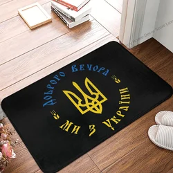 Bedroom Mat Ukraine Symbol Doormat Flannel Carpet Entrance Door Rug Home Decor