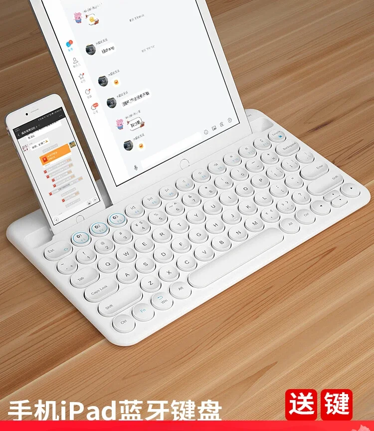 For ipad bluetooth keyboard mouse android mobile phone tablet dedicated pro10.5 notebook wireless