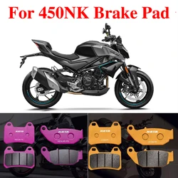 For CF 450NK Motorcycle 450NK NK450 brake pads Brake disc leather accessories, high quality