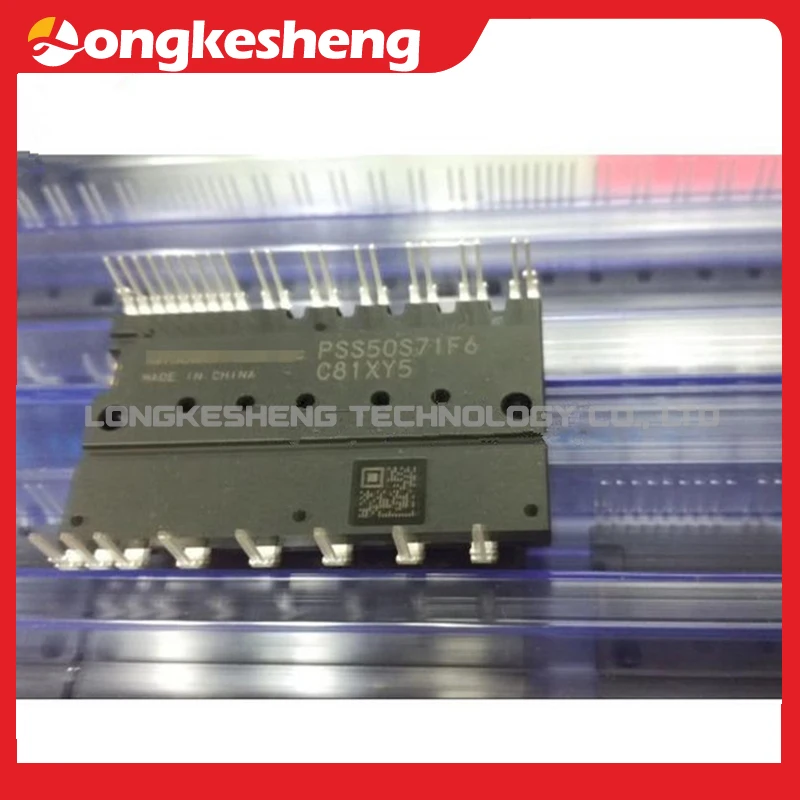 

PSS50S71F6 Бесплатная доставка Оригинальный модуль в наличии