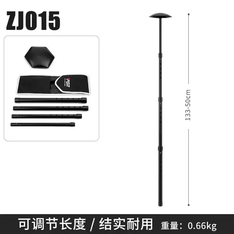New PGM Golf Bag Support Rod 4-Section Adjustable Length Protection Bags Anti Deformation Universal ZJ015