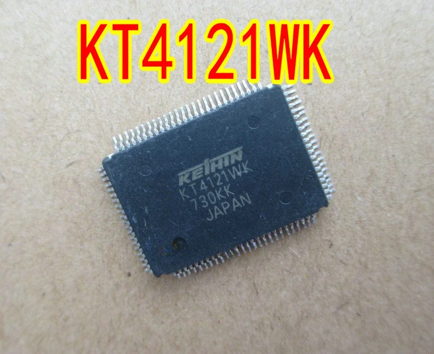 5 個 10 個 20 個 KT4121WK 自動 IC