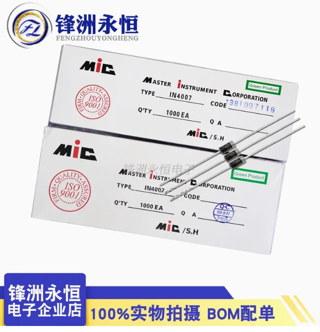 Free shipping 1000PCS Rectifier diode IN4007 4007 DO-41 1.0A 1000V 1N4007