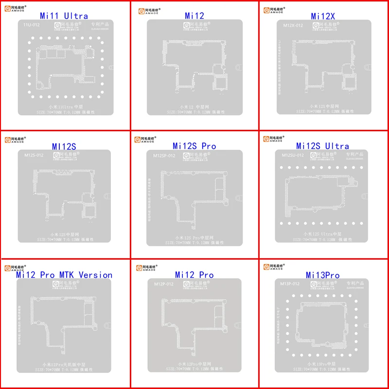 Amaoe Middle Layer BGA Reballing Stencil For Xiaomi 11 12 12X 12S 13 Pro Ultra Motherboard Tin Planting Steel Mesh Repair Tool