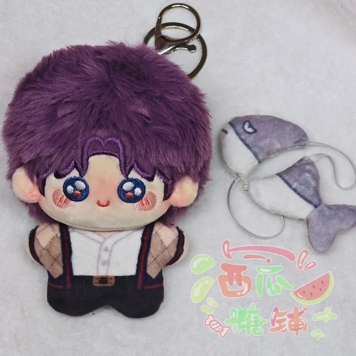 10 cm Liebe und Deepspace Rafayel Kopfschmuck mit kleinem Fisch Anime weiche Plüschpuppe gefüllt Cosplay Schlüsselanhänger Anhänger Spielzeug Geschenk Weihnachten