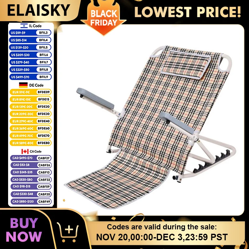 

Подъемная спинка кровати, кресло с поддержкой пола, регулируемое кресло со спинкой кровати, многофункциональное подъемное кресло со спинкой кровати, напольное кресло для поддержки