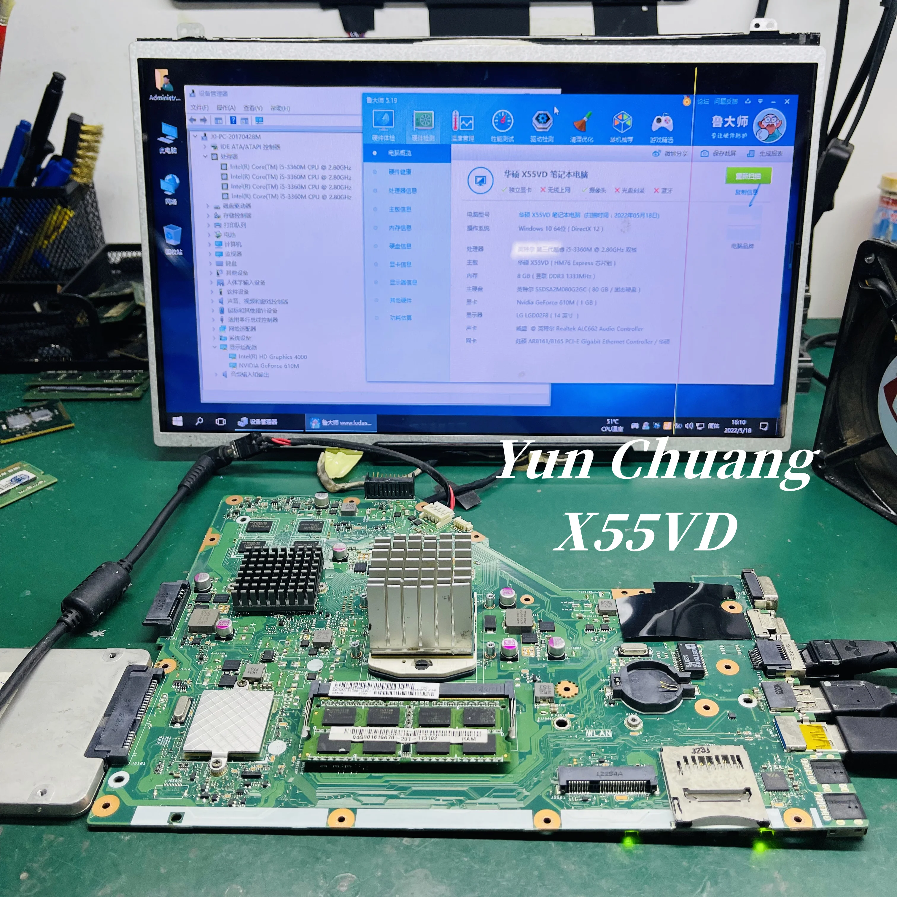 Imagem -02 - Placa-mãe para Asus X55v X55vd Rev2.0 Rev2.1 Placa-mãe com Gpu Gt610m 4gb Ram Trabalho de Teste 100