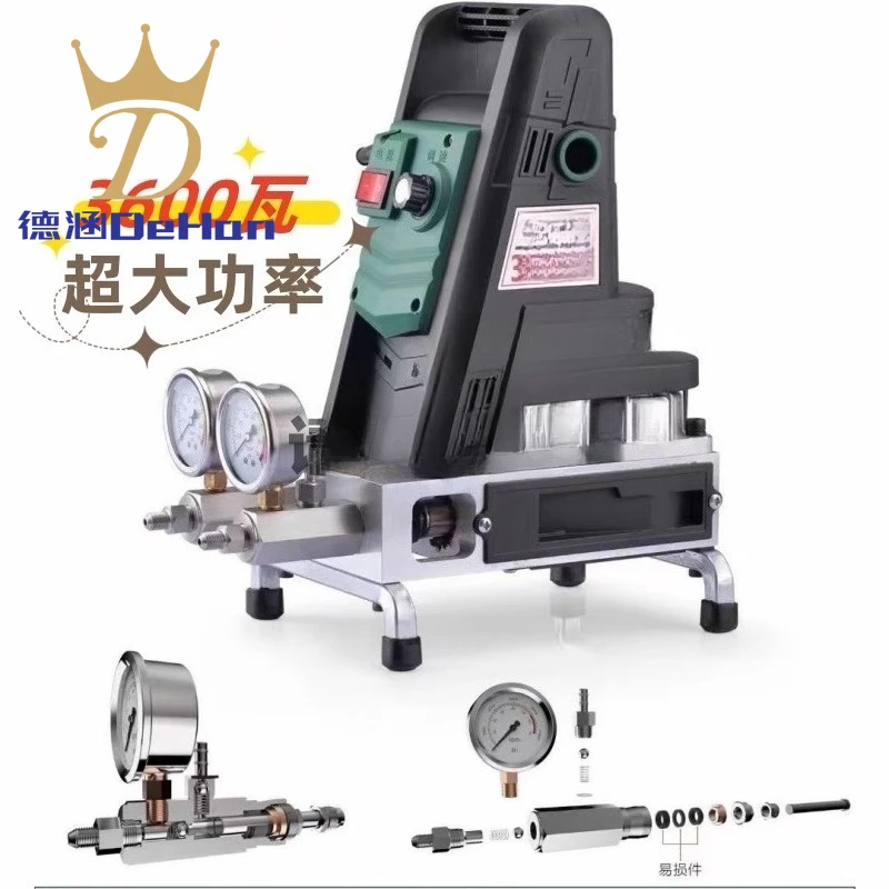 

Grouting Machine High Power and High Pressure Waterproof Grouting Machine Water Stop Nail Leak Repair and Injection Machine