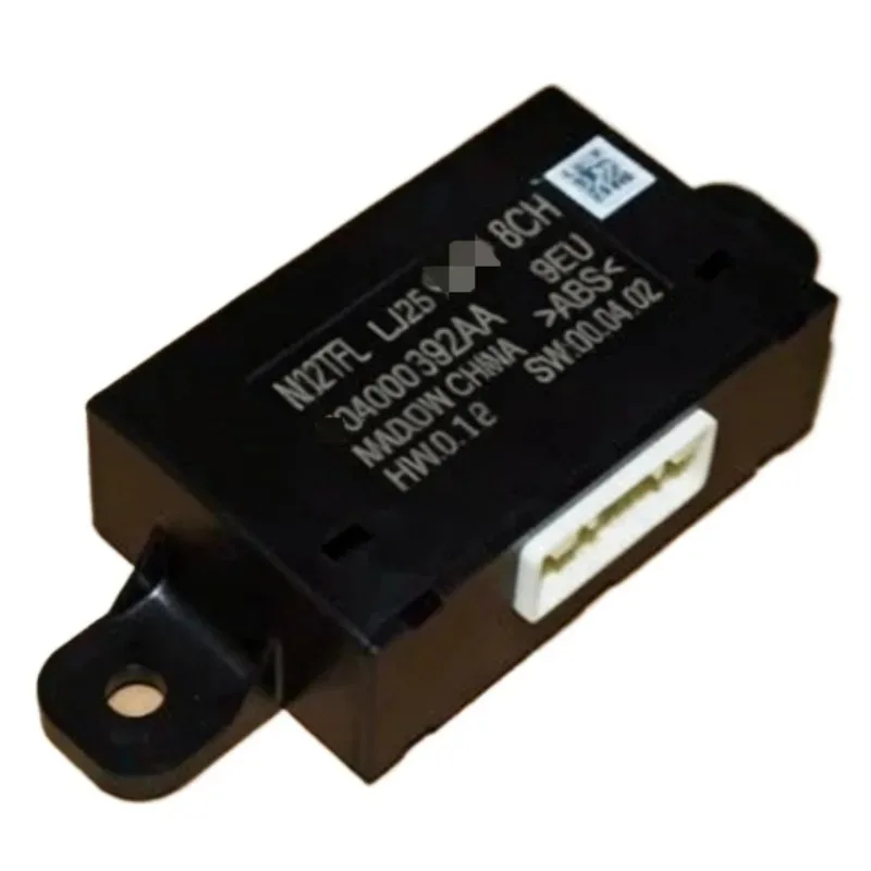 

704000392AA 1pc Reverse Radar Control Module for Chery Exeed TXL LX VX