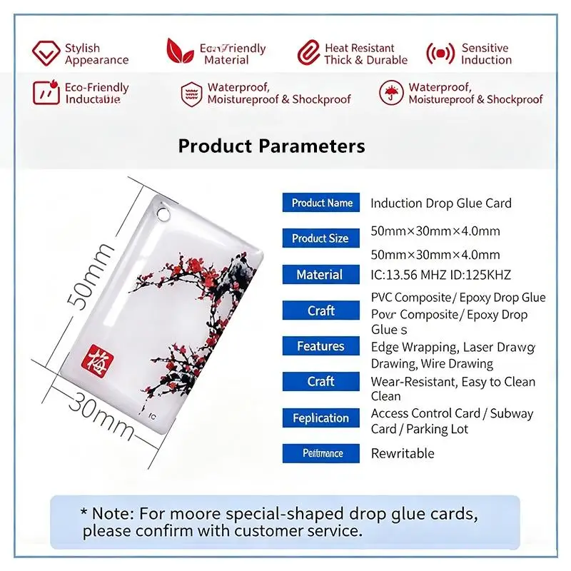 125KHz T5577 EM4305 RFID Epoxy Rewritable Hang Tag Waterproof Access Control Card for Co-working Space Entry