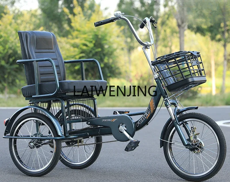 

HLZ elderly tricycle human transportation tricycle