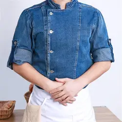 Western Restaurant Chef Fashion Denim Work Clothes Men's Bakery Catering Hotel Button Long Sleeve Summer
