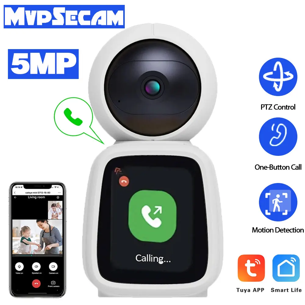

TUYA Smart 5MP 2K Resolution Built-in Screen Indoor Two-Way Call/Video Call Mobile Detection Alarm Camera