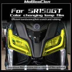 For VOGE SR150GT Headlight Film Smoked Black Taillight Film Instrument film Protection Film Light Film Stickers Accessories