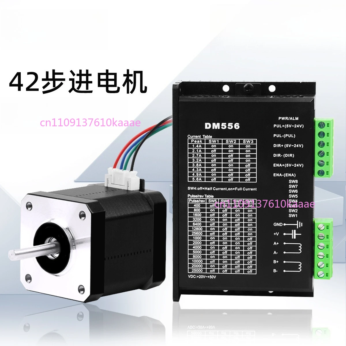 NEMA17 42 Hybrid Stepper Motor Two Phase 4 Wire, Micro Step Motor For 3D Printer Plotter Equipment