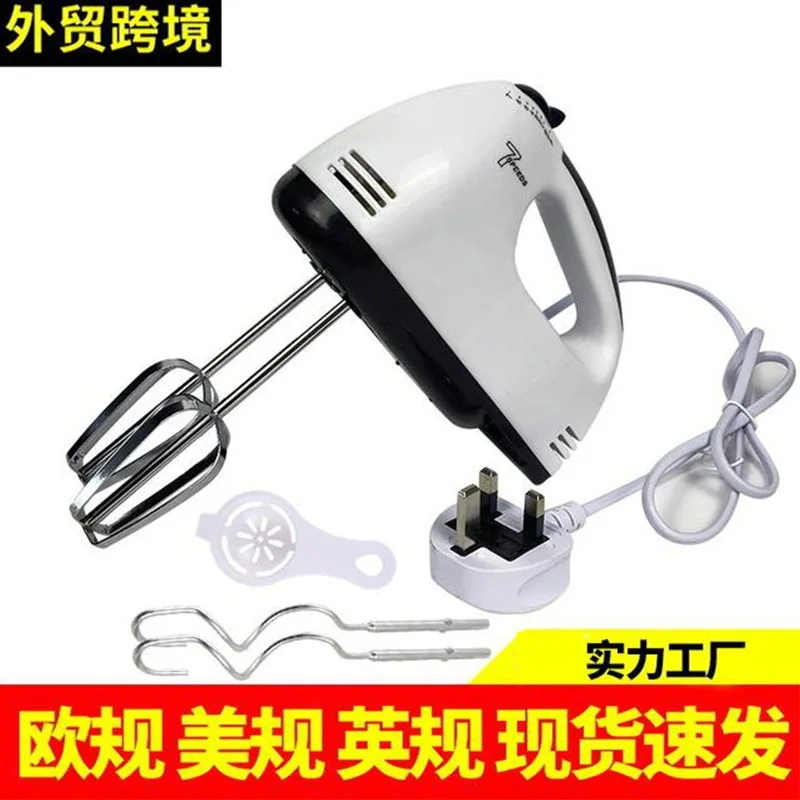 Multifunctional Electric Food Blender 7 Speed Mini Mixer Cake Baking Dough Handheld Egg Beater Automatic Cream