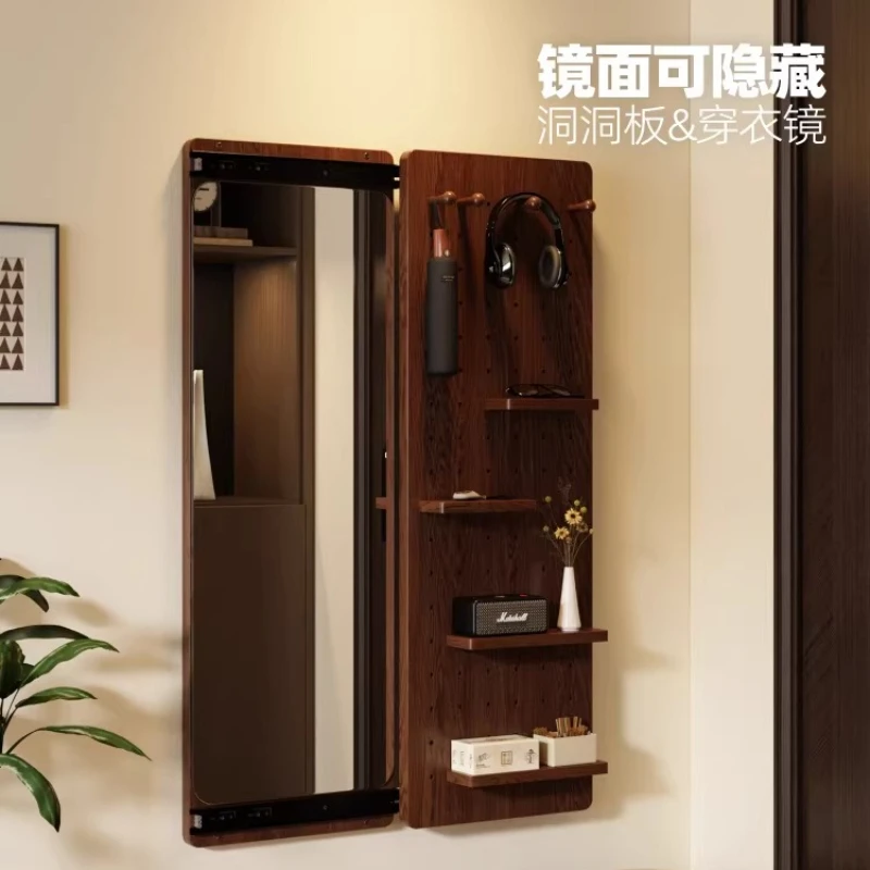 

The perforated board dressing mirror is integrated with an invisible push-pull full-body mirror