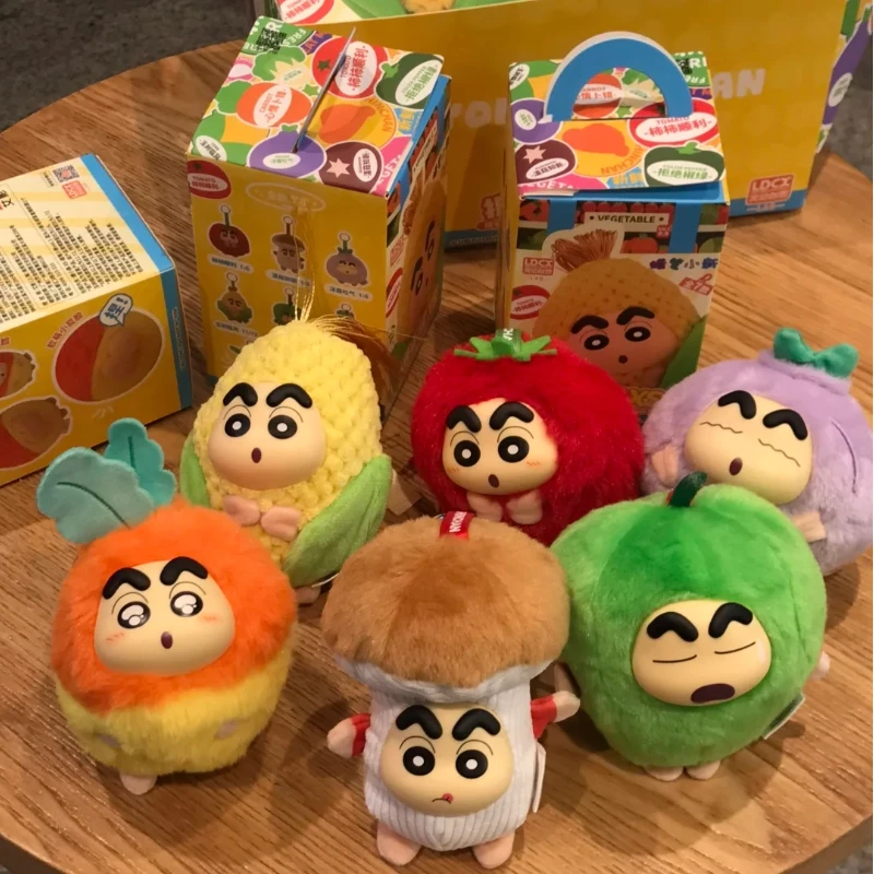 

Аутентичный карандаш Шин Чан, новый продукт, растительная голова Шин Чан, виниловая глухая коробка, милая кукла, кулон, кукла ручной работы, женский подарок