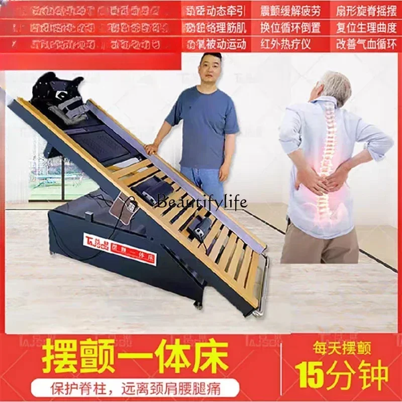 Shaking Integrated Spine Nursing Bed Spine Correction and Bone Swing Cervical Traction Lumbar Maintenance Bed