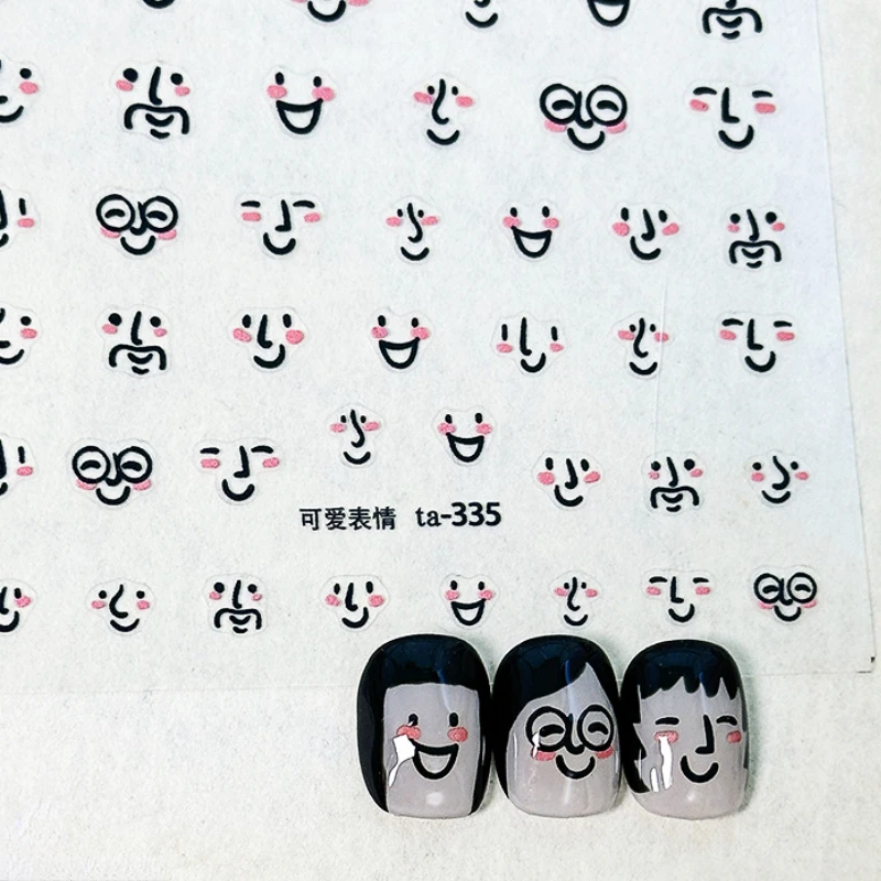 Cute Graffiti Eyes Nose Mouth Facial Features Happy Lines Soft Embossed Reliefs Self Adhesive Nail Art Sticker 3D Manicure Decal