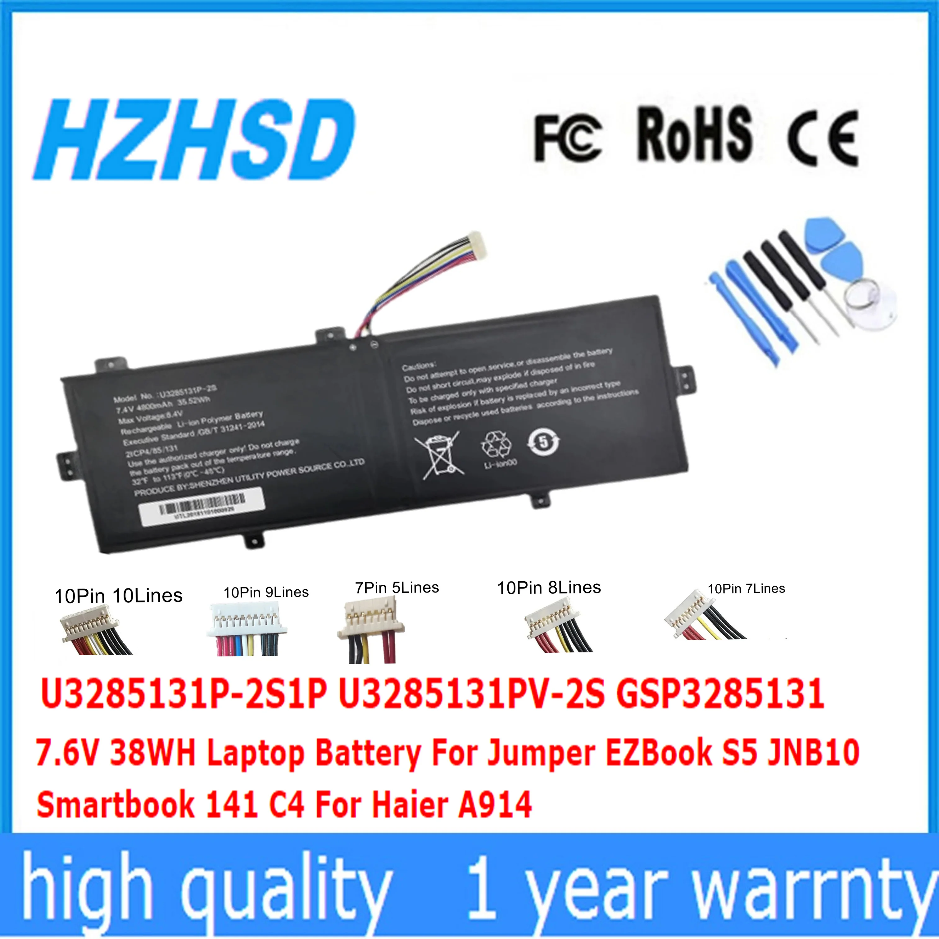 U3285131P-2S1P U3285131PV-2S GSP3285131 7.6V 38WH Laptop Battery For Jumper EZBook S5 JNB10 Smartbook 141 C4 For Haier A914