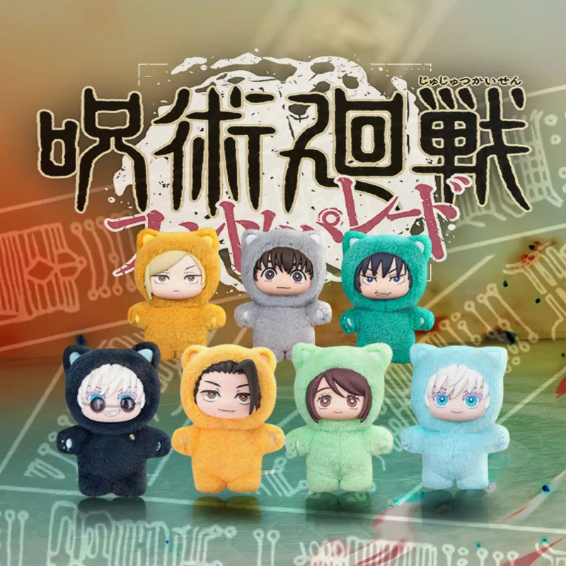 

Подлинная плюшевая серия Jujutsu Kaisen V2 с кошачьими ушками, глухая коробка, загадочная коробка, аниме, игрушечная комната, коллекционная кукла, украшение, праздничные подарки