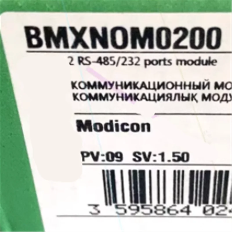 

NEW BMXNOM0200 140AII33000 TSXCFY11 140DAI74000 140CRA31200 TSXP57153M TSXDEY16D3 ATV312H055M2 ATV320D15N4B